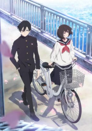 Shoushimin Series S2