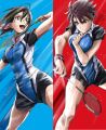 Hanebado!