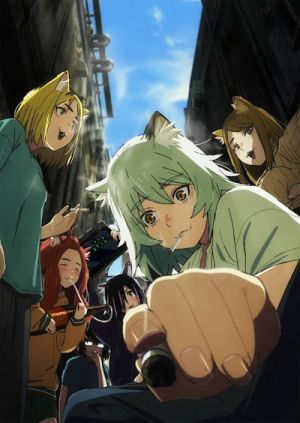 Yani Neko