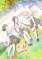 Asobi Asobase July 12 2018