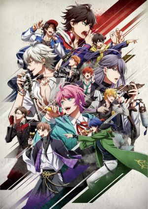Hypnosis Mic: Division Rap Battle - Rhyme Anima +