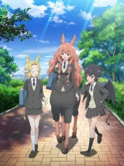 Centaur's Worries