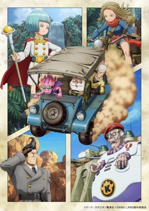 Sand Land