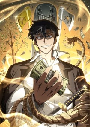 Toukutsu Ou