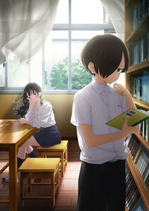 Boku no Kokoro no Yabai Yatsu