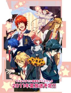 Uta no Prince-sama: Maji Love 1000%