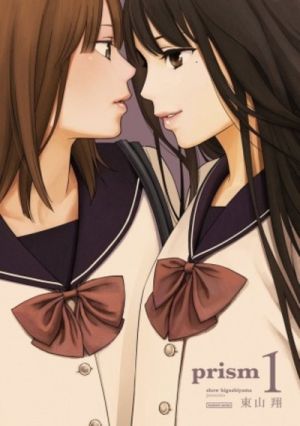 Prism - Manga