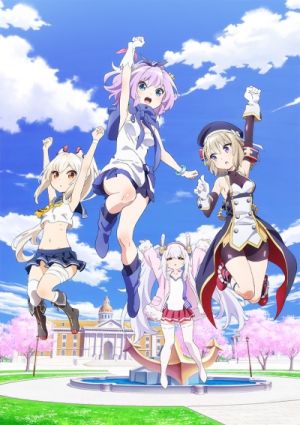 Azur Lane-Bisiku Zenshin!