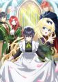Heroine? Seijo? Iie, All Works Maid Desu (Ko)!