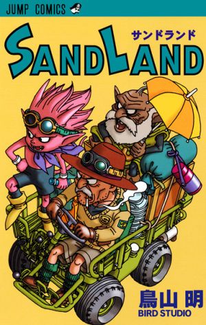 Sand Land - Manga